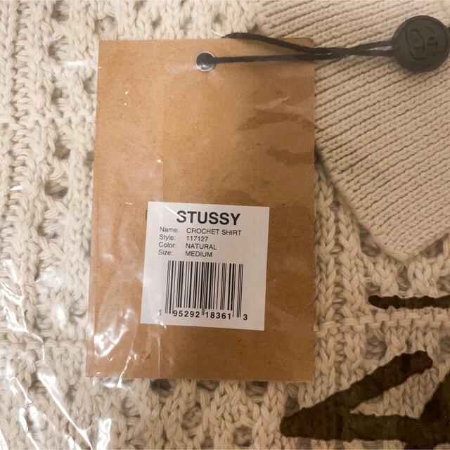 STUSSY CROCHET SHIRT ステューシー 22SS