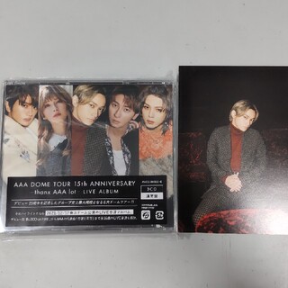 トリプルエー(AAA)の新品・未開封　AAA DOME TOUR 15th ANNIVERSARY(ポップス/ロック(邦楽))