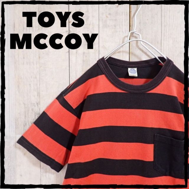 TOYS McCOY(トイズマッコイ)の美品 トイズマッコイ TOYS McCOY ボーダー Tシャツ サイズ L メンズのトップス(Tシャツ/カットソー(半袖/袖なし))の商品写真