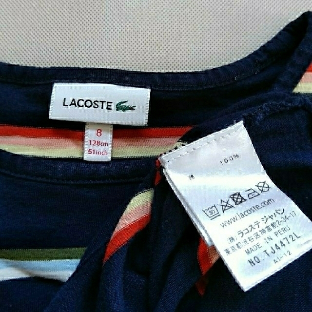 LACOSTE(ラコステ)のLACOSTEキッズTシャツ128cmその② キッズ/ベビー/マタニティのキッズ服女の子用(90cm~)(Tシャツ/カットソー)の商品写真