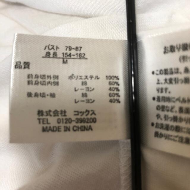 ikka(イッカ)のTシャツ レディースのトップス(Tシャツ(半袖/袖なし))の商品写真