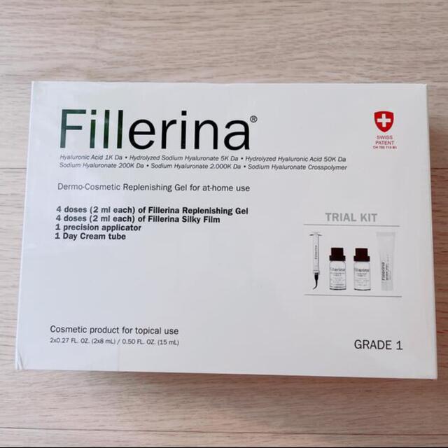 Fillerina リプレニッシングトリートメントグレード1