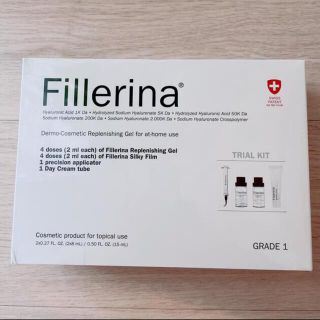 Fillerina リプレニッシングトリートメントグレード1(美容液)