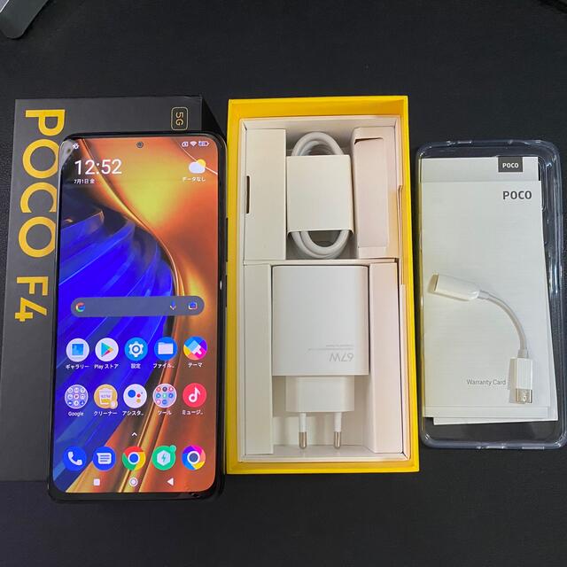 SIMフリー】Poco F4 5G グローバル版ブラックの通販 by ☆カヲル☆'s