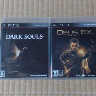 プレイステーション3(PlayStation3)のDARK SOULS（ダークソウル） 、デウスエクス2枚セットPS3(その他)