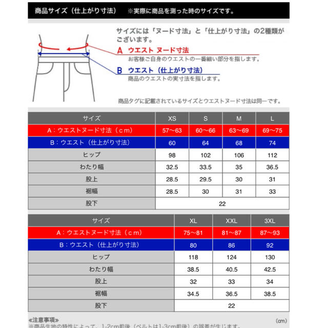 UNIQLO(ユニクロ)のUNIQLO ユニクロ セオリー 感動タックイージーショートパンツ ブラック S レディースのパンツ(ショートパンツ)の商品写真