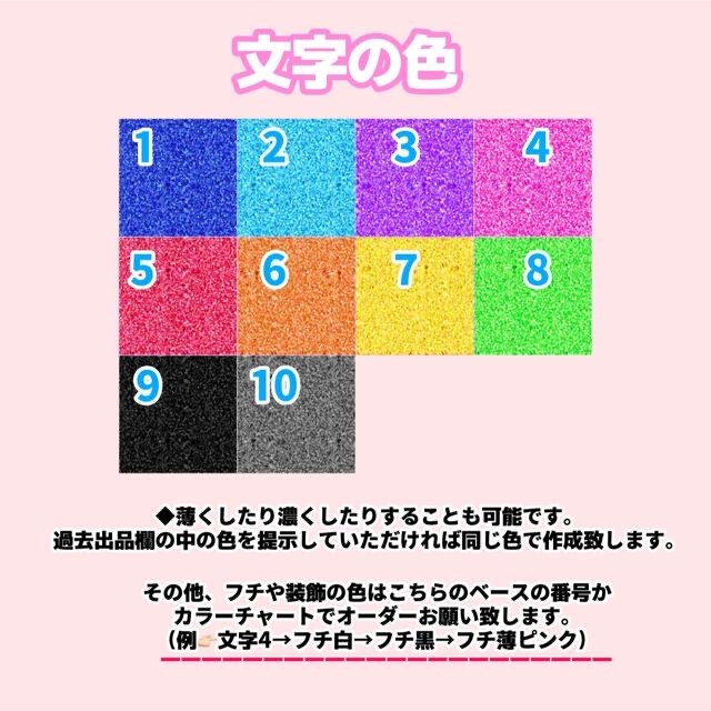 ゆきちゃん様専用ページです^ - ^ smcint.com