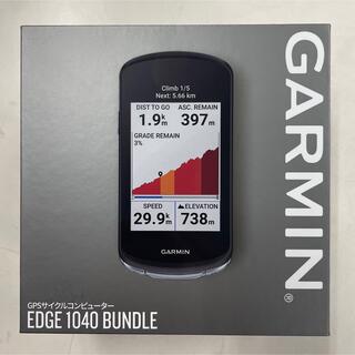ガーミン(GARMIN)の新品 GARMIN ガーミン EDGE 1040 セット 日本語版(パーツ)