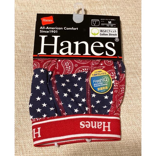 Hanes(ヘインズ)のHANES 未使用　ボクサーパンツ　M ネイビー　レッド　抗菌　防臭 メンズのアンダーウェア(ボクサーパンツ)の商品写真