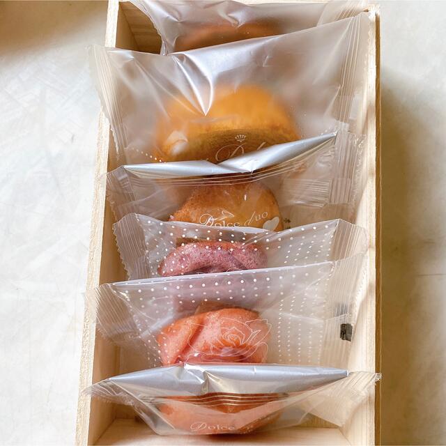 恋うさぎ フィナンシェ バウムクーヘン 焼き菓子 セット 食品/飲料/酒の食品(菓子/デザート)の商品写真