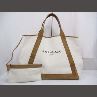 バレンシアガ(Balenciaga)のバレンシアガ カバス M カバ トート バッグ ポーチ付き 339936(トートバッグ)