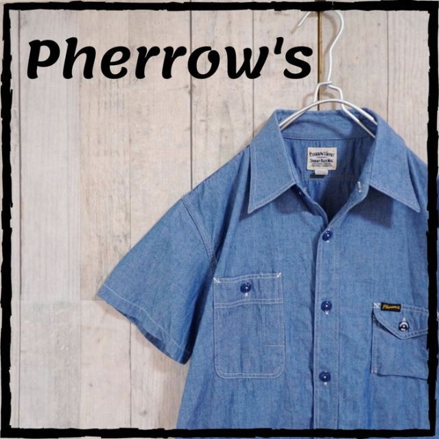 美品 フェローズ Pherrow's 半袖 ワークシャツ M ヴィンテージ