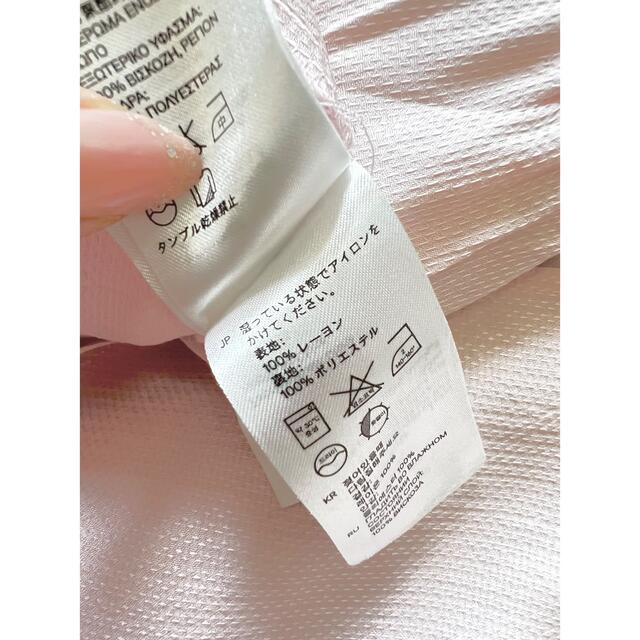 H&H(エイチアンドエイチ)のお値引き＊美品＊H&M＊パステルピンク＊可愛いドレスワンピース レディースのワンピース(ひざ丈ワンピース)の商品写真