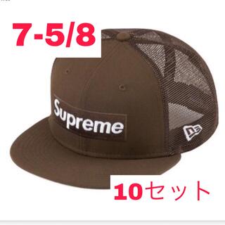 シュプリーム(Supreme)のSupreme Box Logo Mesh Back New Era(キャップ)