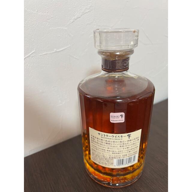 響 ブレンダーズチョイス 700ml 響 ブレンダーズチョイス 700ml