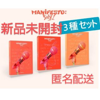 【新品未開封】ENHYPEN MANIFESTO : DAY1 アルバム 3形態(K-POP/アジア)