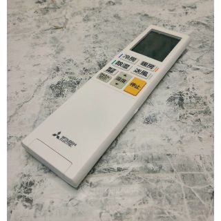 三菱電機 - 三菱電機 エアコン 霧ヶ峰 無線LANアダプター MAC-895IF 未 ...