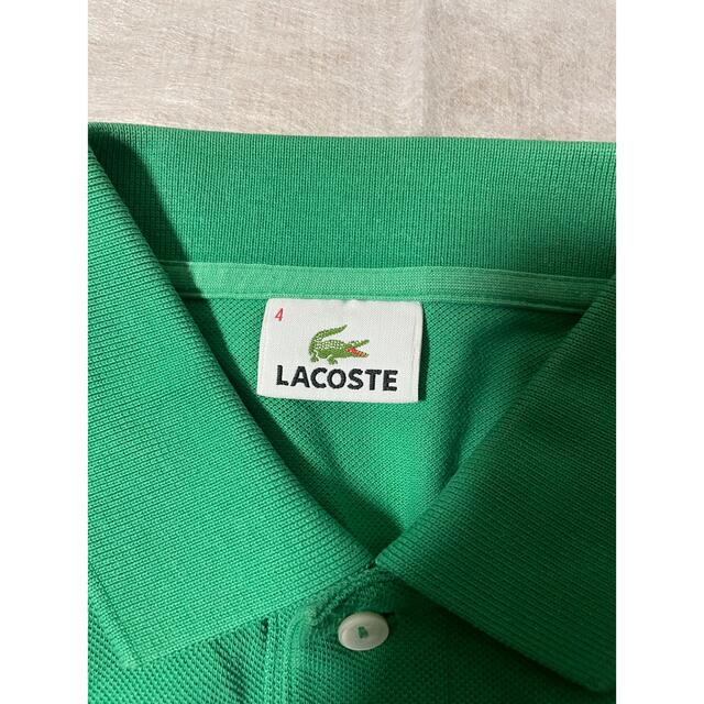 ラコステ LACOSTE ポロシャツ L1212 1