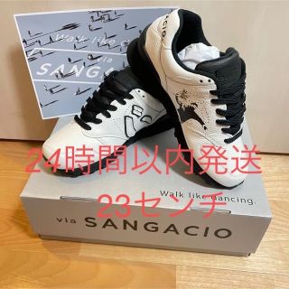 New Balance - にゅ~ず 『Brandalised』23cmの通販 by kacobsk's shop