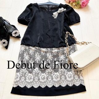 デビュードフィオレ(Debut de Fiore)のお値引き＊美品＊Debut de Fiore＊大人可愛いドレスワンピース(ひざ丈ワンピース)