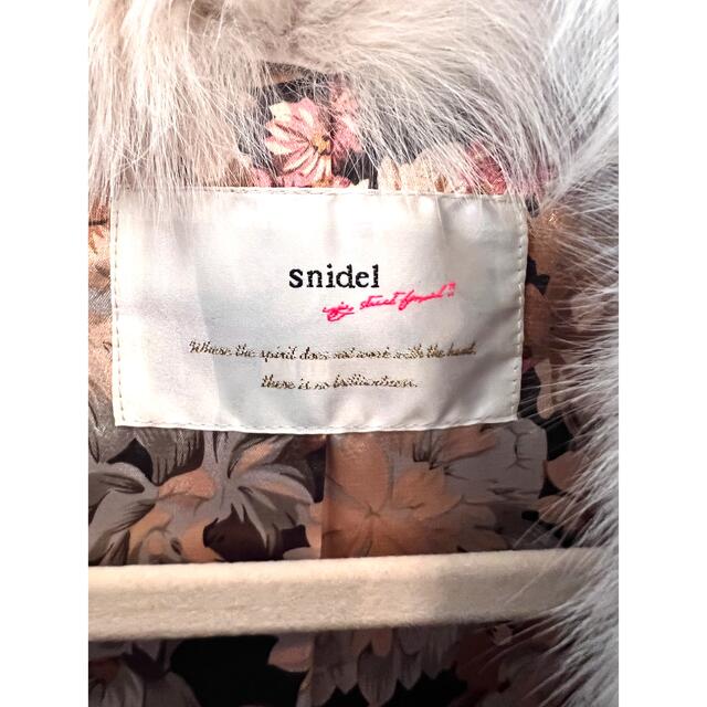ほぼ未使用 snidel♡ホワイトベージュ ファーコート
