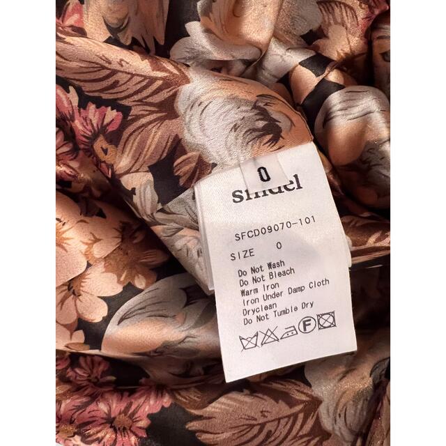ほぼ未使用 snidel♡ホワイトベージュ ファーコート
