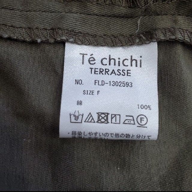 Techichi(テチチ)のテチチ　ゆったり　ミリタリージャケット　カーキ　F　レディース服　古着 レディースのジャケット/アウター(ミリタリージャケット)の商品写真