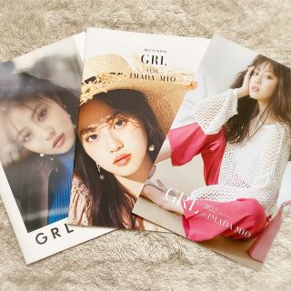 グレイル(GRL)の今田美桜 GRL ミニ 写真集 カタログ フォトブック 3冊セット(女性タレント)