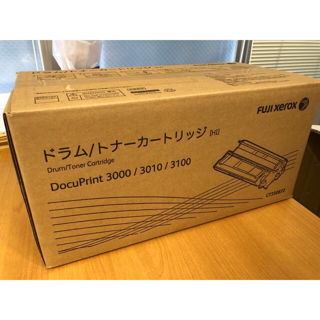 FUJI XEROX トナーカートリッジ CT350872の通販 by hiroko's shop｜ラクマ