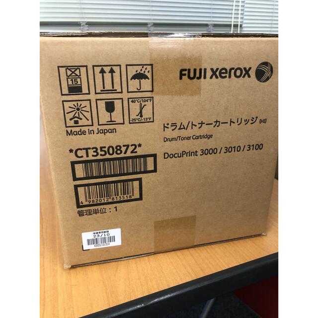 FUJI XEROX トナーカートリッジ CT350872 インテリア/住まい/日用品のオフィス用品(その他)の商品写真