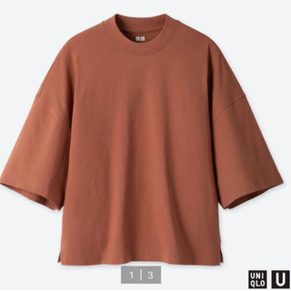 ユニクロ(UNIQLO)のUNIQLO オーバサイズスクエアT  Lサイズ(Tシャツ(半袖/袖なし))
