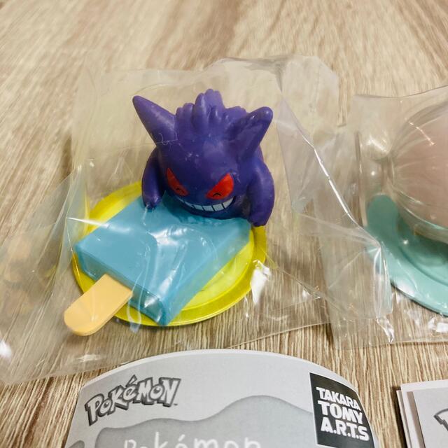 ポケモン(ポケモン)のポケモン yummy スウィーツ マスコット 2 ゲンガー コダック タマザラシ エンタメ/ホビーのコレクション(その他)の商品写真