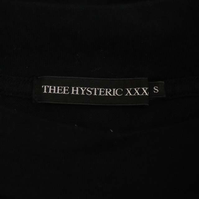 Thee Hysteric XXX(ジィヒステリックトリプルエックス)のジィ ヒステリック トリプルエックス スカルプリント カットソー ロンT 長袖 メンズのトップス(Tシャツ/カットソー(七分/長袖))の商品写真