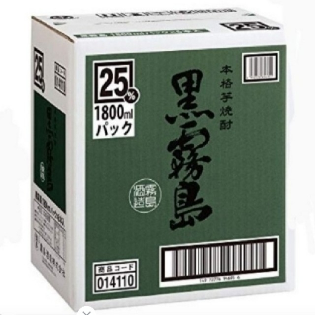 Ys270  黒霧島 芋 25° 1.8Lパック   ６本