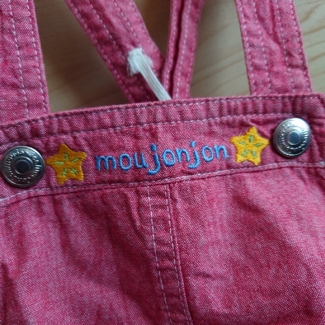 mou jon jon(ムージョンジョン)のMoujonjon　ジャンパースカート　80 キッズ/ベビー/マタニティのベビー服(~85cm)(スカート)の商品写真