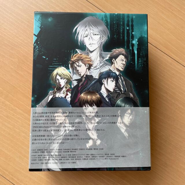 PSYCHO-PASS Blu-ray BOX | so80.com.br