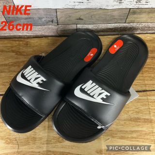 ナイキ(NIKE)の『新品未使用』NIKE ナイキ　スポーツサンダル　サンダル　サイズ26cm(サンダル)