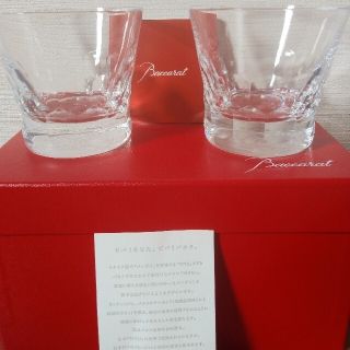 Baccarat - 新品未使用のバカラ ビバ ２０１３年ペアグラス ロック ...