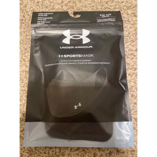 アンダーアーマー(UNDER ARMOUR)のアンダーアーマー UNDER ARMOUR 新品未使用 未開封(トレーニング用品)