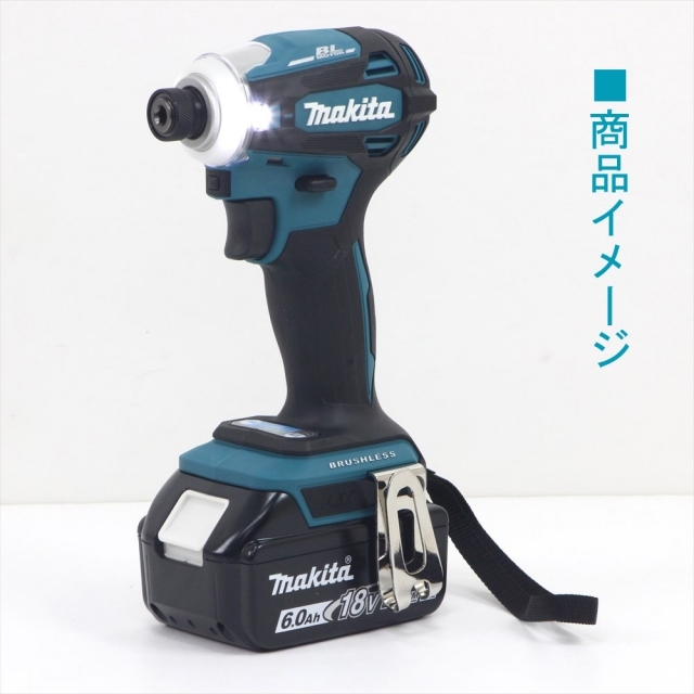 Makita(マキタ)の$$ マキタ 充電式インパクトドライバ TD172DRGX ブルー 18V 6.0Ah インテリア/住まい/日用品のインテリア/住まい/日用品 その他(その他)の商品写真