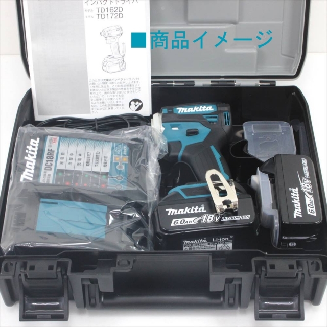 Makita(マキタ)の$$ マキタ 充電式インパクトドライバ TD172DRGX ブルー 18V 6.0Ah インテリア/住まい/日用品のインテリア/住まい/日用品 その他(その他)の商品写真