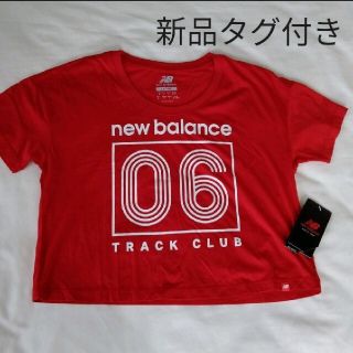 ニューバランス(New Balance)の新品　ニューバランス　赤　ティシャツ(Tシャツ(半袖/袖なし))