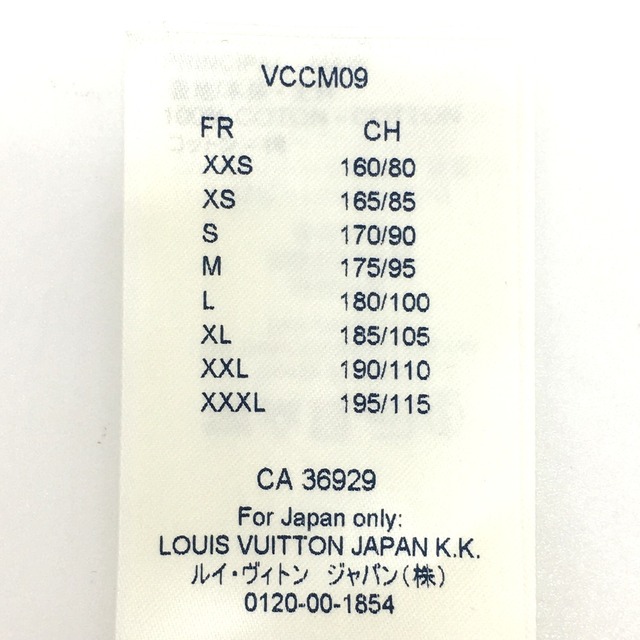 ホワイトブラウン ルイヴィトン LOUIS VUITTON 2054 シグネチャー 半袖