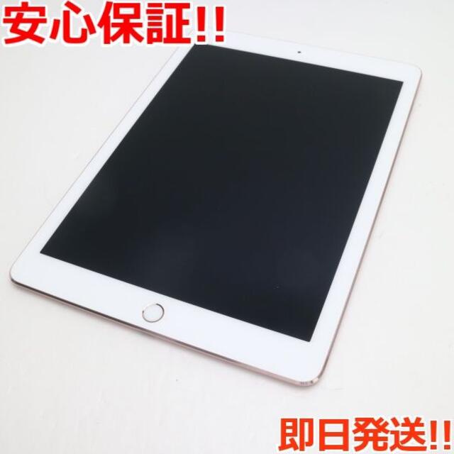 人気商品超目玉 目玉商品 電池最良好 美品 iPad Pro第1世代 32GB 9.7
