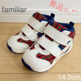 ファミリア(familiar)のお値下げ!!美品✩familiar×ASICS  スニーカー 14cm(スニーカー)