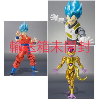 バンダイ(BANDAI)の【新品未開封】 S.H.Figuarts SSGSS孫悟空 ベジータ ゴルフリ(アニメ/ゲーム)