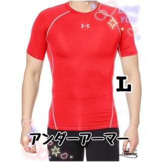 アンダーアーマー(UNDER ARMOUR)の[アンダーアーマー] トレーニングベースレイヤー UAヒートギア　メンズ(ウェア)