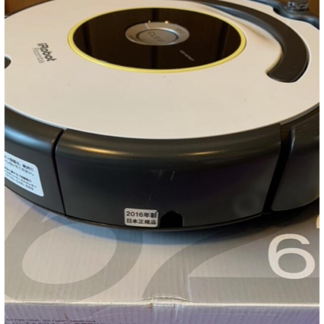 iRobot(アイロボット)の16年製美品のルンバ622 ⑨    動作確認確認済 スマホ/家電/カメラの生活家電(掃除機)の商品写真