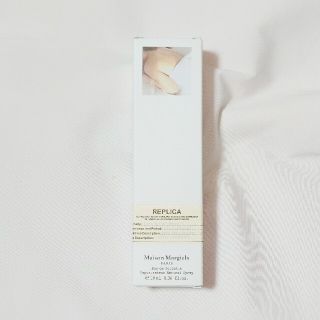 マルタンマルジェラ(Maison Martin Margiela)のメゾンマルジェラ★レイジーサンデーモーニング★10ml(ユニセックス)