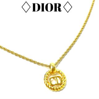 40%割引上質で快適 ほぼ未使用 Christian Dior ディオール